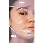 Isntree Onion Newpair Náplasti na akné 24 ks – Sleviste.cz