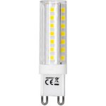 Aigostar LED Žárovka AI0697 – Zboží Živě