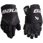 Hokejové rukavice Bauer X JR – Hledejceny.cz