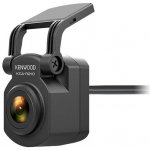 Kenwood KCA-R210 | Zboží Auto