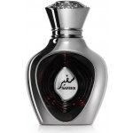 Lattafa Al Noble Safeer parfémovaná voda unisex 100 ml – Hledejceny.cz