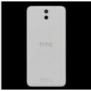 Kryt HTC Desire 610 zadní bílý