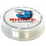 Method Feeder Fans Fluorocarbon Shock Čirý 100m 0,25mm 5,88kg – Zboží Mobilmania