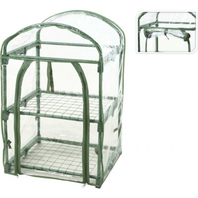 Progarden foliovník zahradní 2 police 50 x 45 x 84 cm KO-CE6500300 – Hledejceny.cz