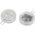 T-Led LED žárovka G4 E2W 120° 12-24V Studená bílá – Sleviste.cz