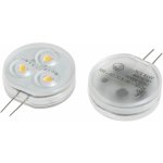 T-Led LED žárovka G4 E2W 120° 12-24V 40000h Denní bílá – Sleviste.cz