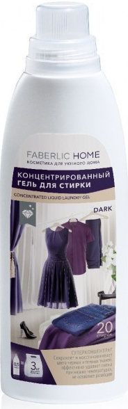 Faberlic Koncentrovaný prací gel na tmavé prádlo 500 ml od 189 Kč -  Heureka.cz