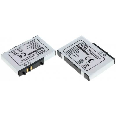 OTB Baterie pro Nintendo DS Lite, 900 mAh – Zbozi.Blesk.cz