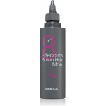 Masil 8 Seconds Salon Super Mild Hair Mask 200 ml – Zboží Mobilmania