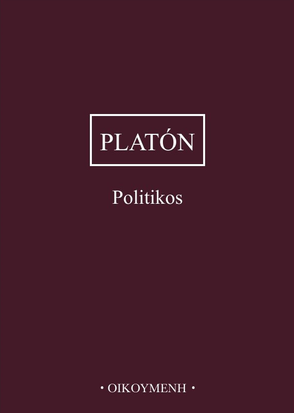 Politikos - Platón