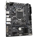 Gigabyte H510M S2H V3 – Hledejceny.cz