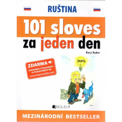 101 sloves za jeden den - Ruština - Ryder Rory – Hledejceny.cz