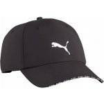 Puma TRAINING BB CAP Sportovní černá – Hledejceny.cz