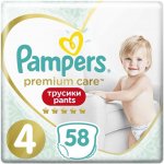 Pampers Premium Care Pants 4 58 ks – Hledejceny.cz