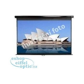 Elite Screens M120UWH2