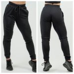 Nebbia dámske tepláky Intense Signature black – Zboží Dáma