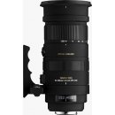 SIGMA 50-500mm f/4.5-6.3 APO DG OS HSM Nikon