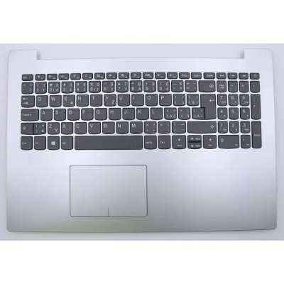 česká klávesnice Lenovo IdeaPad 320-15 320-15ABR 320-15AST 320-15IAP 320-15IKB šedá CZ/SK stříbrný palmrest – Zbozi.Blesk.cz