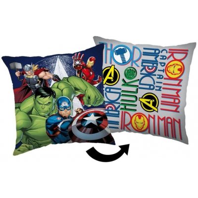 Jerry Fabrics Avengers Heroes 40 x 40 cm – Zboží Mobilmania