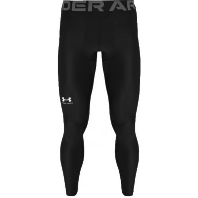 Under Armour HG Armour Leggings pánské Kompresní legíny – Zboží Dáma