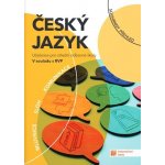 Český jazyk pro SOŠ - učebnice – Hledejceny.cz
