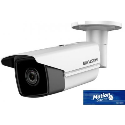 Hikvision DS-2CD2T23G2-2I(2.8mm) – Zboží Mobilmania