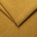 Dekorační látka Colorado Curcuma š.150cm - látka v metráži Colorado 11 – Hledejceny.cz