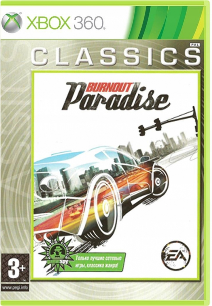 Burnout Paradise