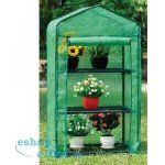 Greenhouse Pařeniště X083, 69x49x128cm / 3 x polička – Zboží Mobilmania