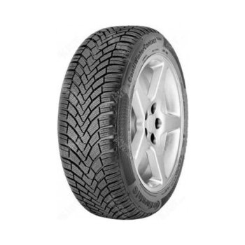 Nankang AS-2+ 195/40 R16 80W