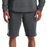 Under Armour Ua Rival Terry short-gry 1361631-012 šedá – Zbozi.Blesk.cz