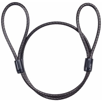 Bontrager 5/750 lano černý – Sleviste.cz