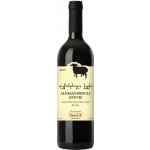 Vinařství Koncho & Co ALEKSANDROULI QVEVRI červené suché 13,5% 0,75 l (holá láhev) – Hledejceny.cz