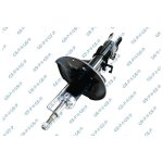 Tlumič pérování GSP 32306132 | Zboží Auto