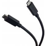 PremiumCord ku31ch2bk – Sleviste.cz