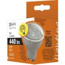 Emos LED žárovka Classic MR16 5,5W GU10 Neutrální bílá