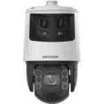 Hikvision DS-2SE7C425MWG-EB/26(F0) – Zboží Mobilmania