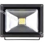 RETLUX RLL 120 LED FL 20W – Zbozi.Blesk.cz