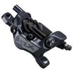 brzdy -disc třmen Shimano SLX BR-M7120 polymer+chladič černý čtyřpíst – Zboží Dáma