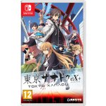 Tokyo Xanadu eX+ – Hledejceny.cz
