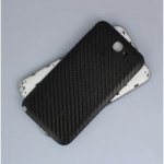 Kryt Samsung N7100 Galaxy Note 2 černý zadní – Zboží Živě