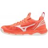 Mizuno WAVE LUMINOUS DAMEN v1gc1820-59