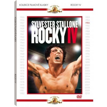 ROCKY 4 DVD