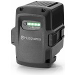 HUSQVARNA BLi200 – Zboží Dáma