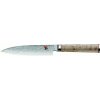 Kuchyňský nůž Zwilling Chutoh 5000MCD 16 cm