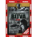 Černá brigáda, DVD