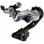 Shimano 105 RD-R7000 GS – Zboží Mobilmania