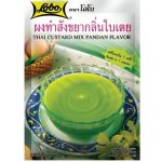 Lobo Thai Custard s Pandan příchutí 120 g – Zboží Mobilmania