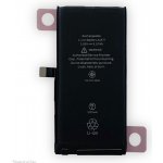 Apple iPhone 12 Mini A2471 2227mAh – Zbozi.Blesk.cz