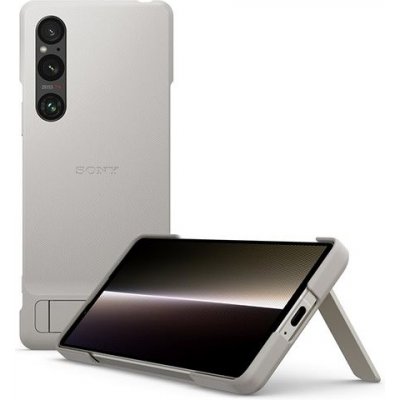 Pouzdro Sony Stand Cover Xperia 1 V 5G, šedé XQZCBDQH.ROW – Zboží Mobilmania